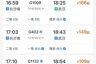 体坛：上海海港国脚两场热身赛都被扬科维奇重用，却辜负了信任